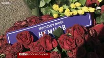 Акции памяти Немцова прошли в Москве и других городах - BBC Russian