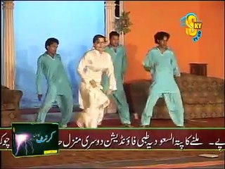 KOTHE UTTE SUTTI SAAN SAIMA KHAN A A JAAN   YouTube_(360p)