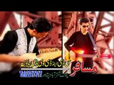 Pashto Albums Afghan Hits 4