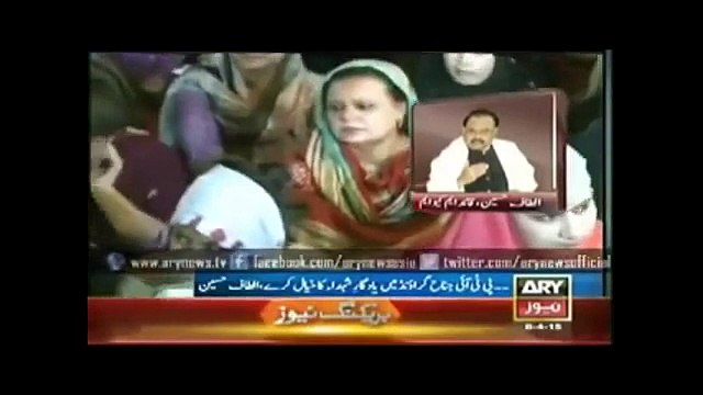 ARY News Bulletin , 8 April 2015 , Geo News Headlines , 0800, 8th April