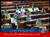 Shireen Mazari speech in the National Assembly, 8th April 2015