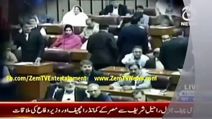 Imran Khan Vs Khawaja Asif _ Khan Calls Khawaja Sara to Khawaja Asif - 7th April 2015