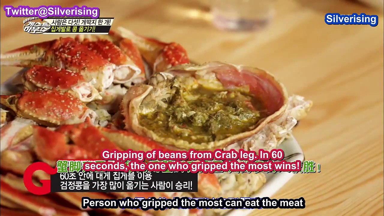 [ENG SUB] 141201 SJM Guest House Episode 6 Part 2