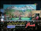 Pashto Albums Afghan Hits 7