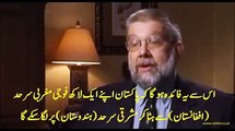 Former CIA intelligence officer, Michael Scheuer on the role of ISI