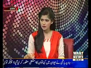 News Lounge 07 April 2015