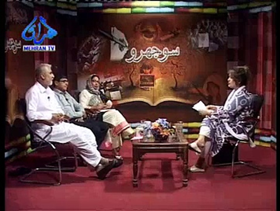Dr. Muneer Bhurgri Interview on Mehran TV - Sojhro - 23 March Program Part 02