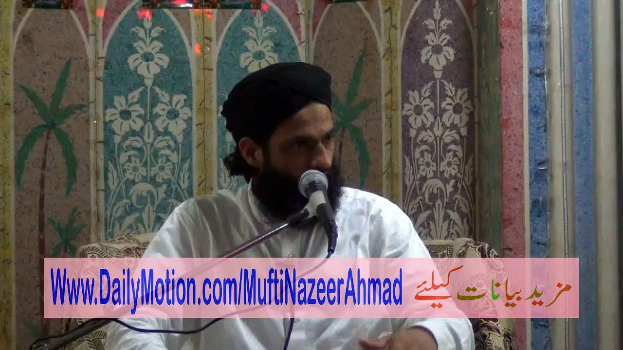 Sahaba Ka Shoq e Ibadat 3/3 by Mufti Nazeer Ahmad Raza Qadri