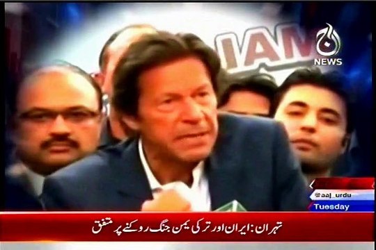 AAJ TV Aaj with Sadia Afzal with MQM Salman Mujahid Baloch (07 April 2015)