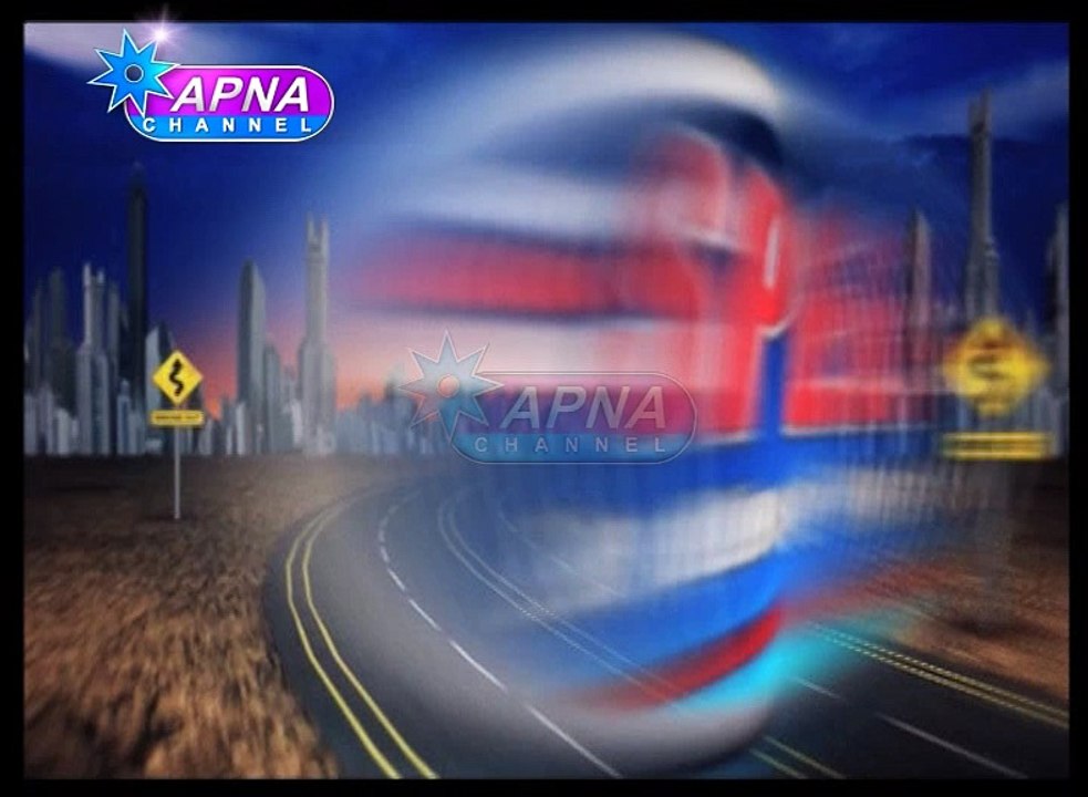 Speed   Ep 1