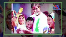 Amitabh Bachchan Upcoming Movie With Jaya Bachchan