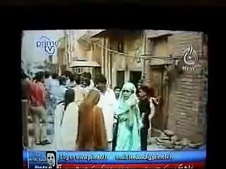 An Alien  discovered in Lahore, and Killed by Pakistani Children