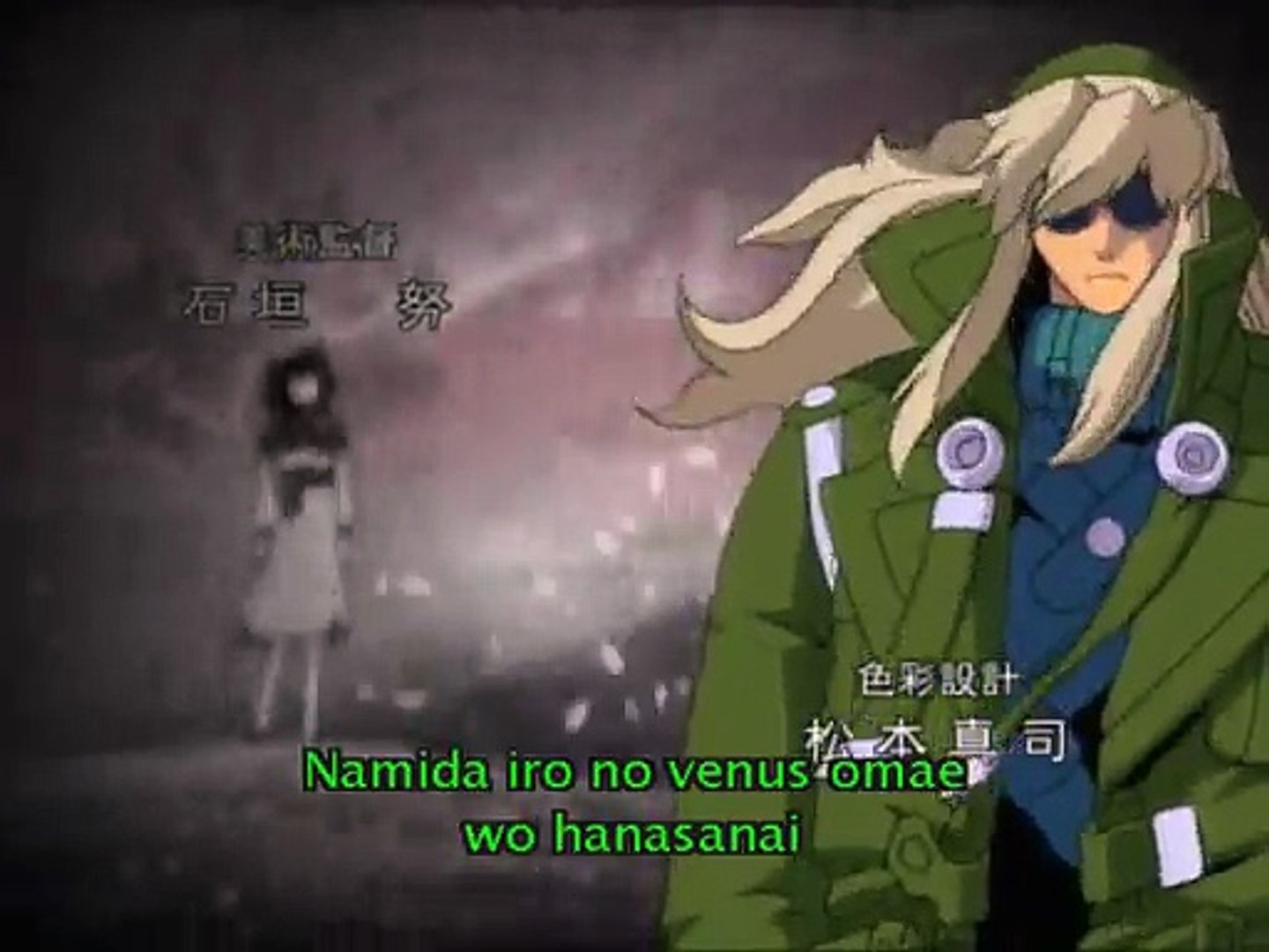 Eat Man 98 Japaneseclass Jp