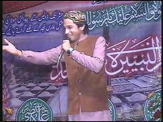 Awen Raldy ne loki Tery Nal sonea by Adeel Faridi ( 0321:8513477 )