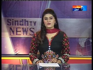 Yaman sitution rport by abas pathan voice by sahib khan bhatti