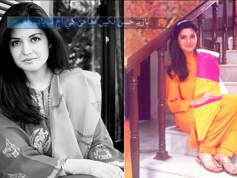 Nazia hassan 50th birth day report voice by sahib khan bhatti