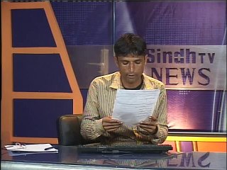 ECL repor by sahib khan bhatti