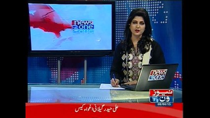 NewsONE Headlines 2PM, 8-April-2015