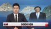 Korean foreign minister says Dokdo is 'historically and legally' Korean territory