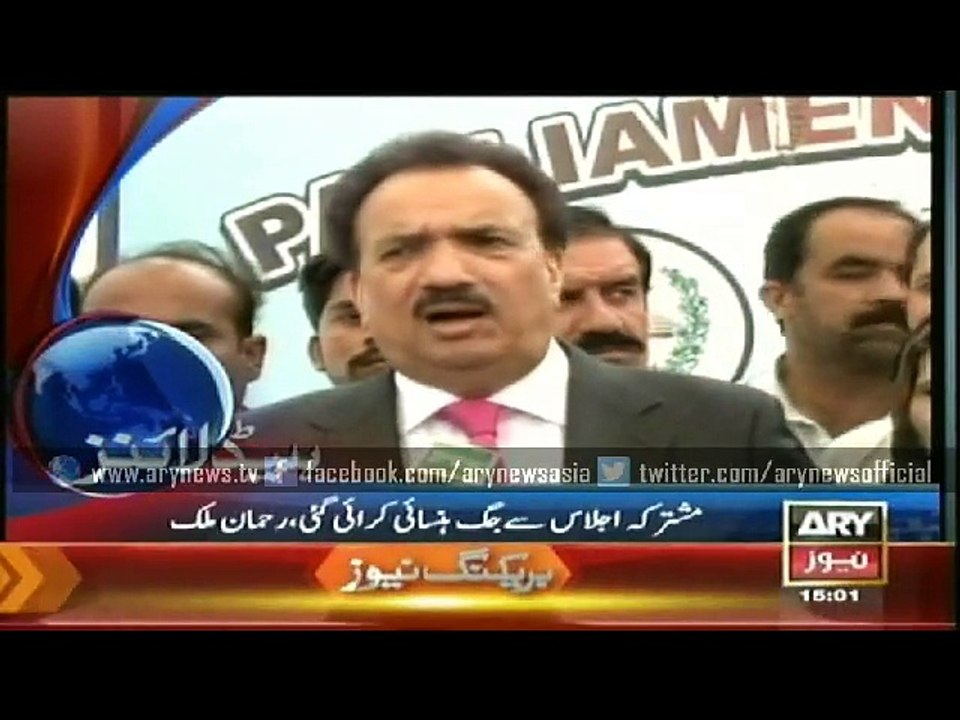 Headlines- 1500 – Wednesday – 8 – April – 2015