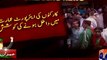 PTI Chairman Imran Khan Reaches Hyderabad