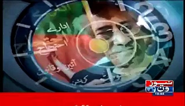 10 PM With Nadia Mirza Part 1 (Gen (R) Pervez Musharraf Exclusive Interview…!!) – 7th April 2015