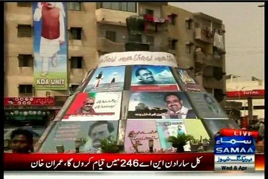 Exclusive talk MQM Quaid Altaf Hussain to welcome Imran Khan at Jinnah ground Karachi 08-04-2015