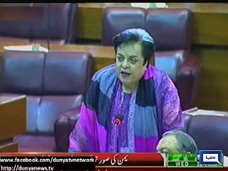 Dunya News - Sheikh Rasheed barred from addressing Parliament on being late