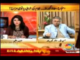 Hassan Nisar criticizes Latest Advertisement Of Nawaz PML N Govt