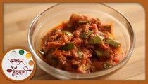 Kairiche Lonche - Instant Mango Pickle - Quick & Easy Recipe by Archana in Marathi