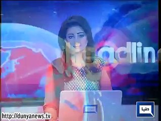 Dunya news headlines 08 April 2015, 16:00 PM