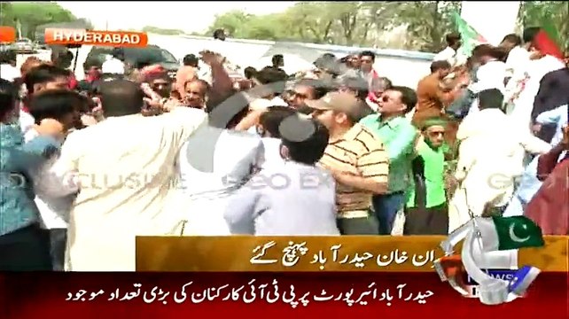 PTI Chairman Imran Khan Media Talk in Bhit Shah - 8th April 2015