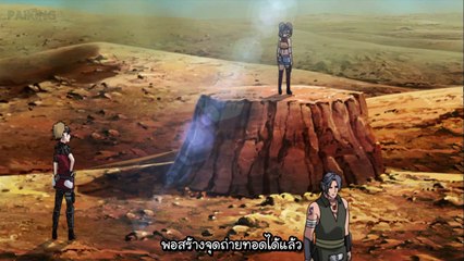 นารูโตะ ตํานานวายุสลาตัน ตอนที่ 399 ซับไทย