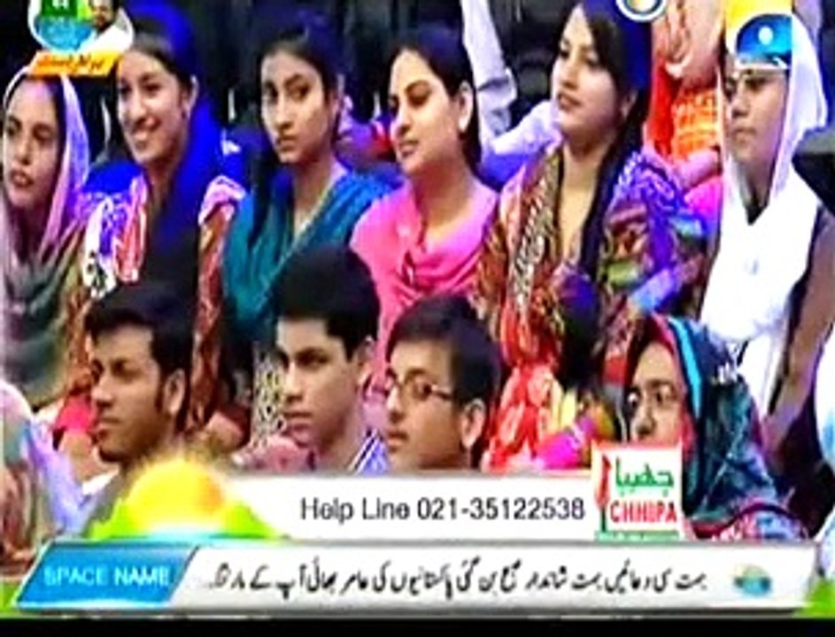 Subh-e-Pakistan On Geo News – 7th May 2015 Repeat  Part3