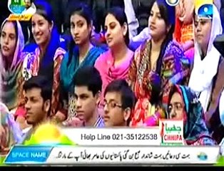 Subh-e-Pakistan On Geo News – 7th May 2015 Repeat  Part3
