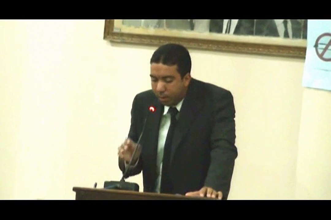VEREADOR MANUEL DO NETINHO (DEM)