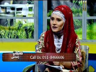 Sehat Zindagi - 7th April 2015.