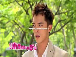 chicas de oficina capitulo 4 parte 1