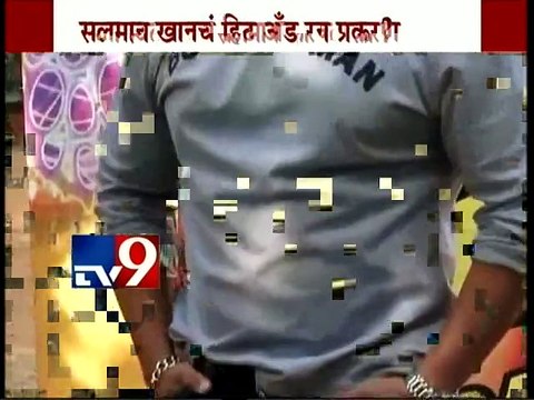Salman Khan hit & run case: Salman did not help victim-TV9