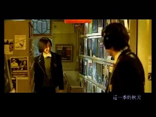 周杰倫 不能說的秘密 Jay Chou-Secret MV [完整清晰版]