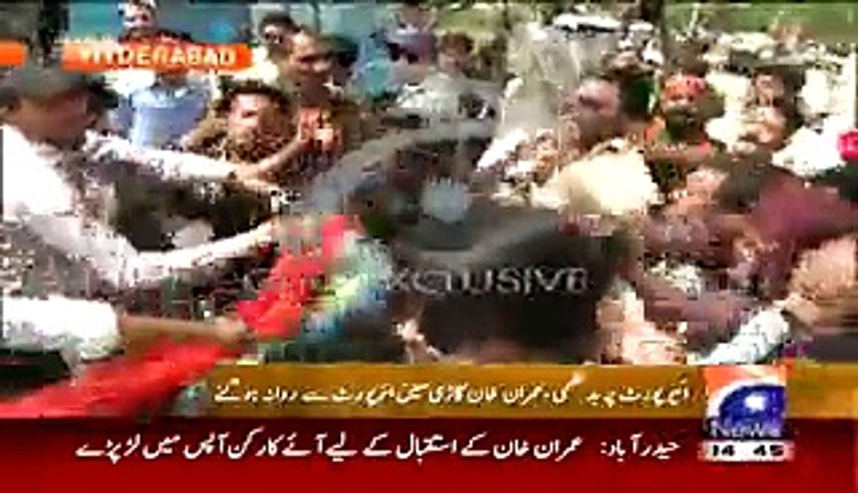 PTI Chairman Imran Khan Media Talk in Bhit Shah - 8th April 2015