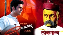 Marathi Movies for Prime Time Shows, Orders Maharashtra Government