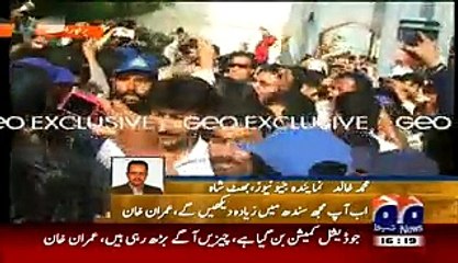 Exclusive Footage of Imran Khan from Inside of Bhit Shah