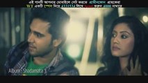 Ochena Maya By Kazi Shuvo & Puja - Bangla New Song 2015