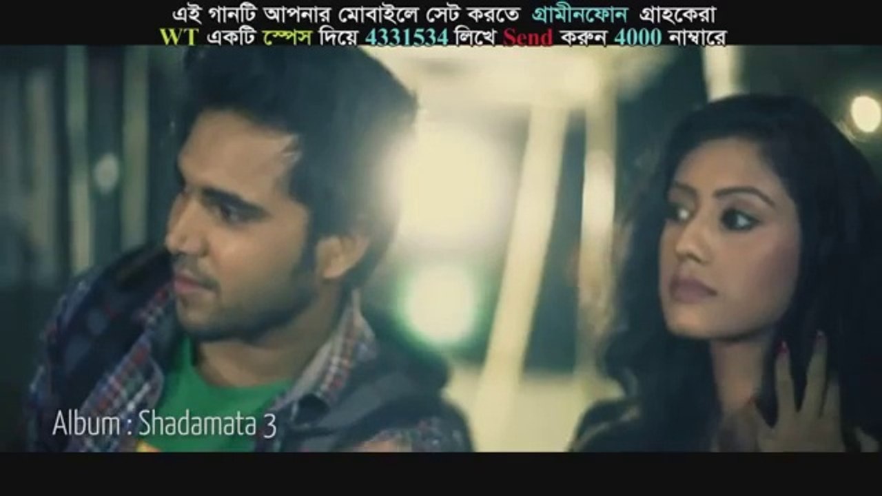 Ochena Maya By Kazi Shuvo & Puja - Bangla New Song 2015