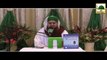 Hazrat Abu Bakar Siddique Ki Akhri Khuwahish - Short Clip Haji Abdul Habib Attari