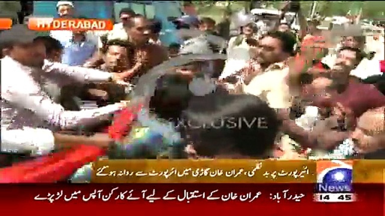 PTI Chairman Imran Khan Media Talk in Bhit Shah - 8th April 2015