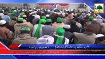 News Clips-11 Mar - Majlis-e-Madrasa-tul-Madina Kay Tahat Attar Wala Pakistan Main Taqseem-e-Asnad Ijtima (1)