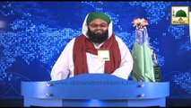 News Clips-11 Mar - Rukn-e-Shura Aur Madani Inaamat-o-Madani Qafila Course Nepal Kay Islami Bhai (1)