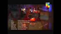Sartaj Mera Tu Raj Mera OST Song | YouthMaza.Com